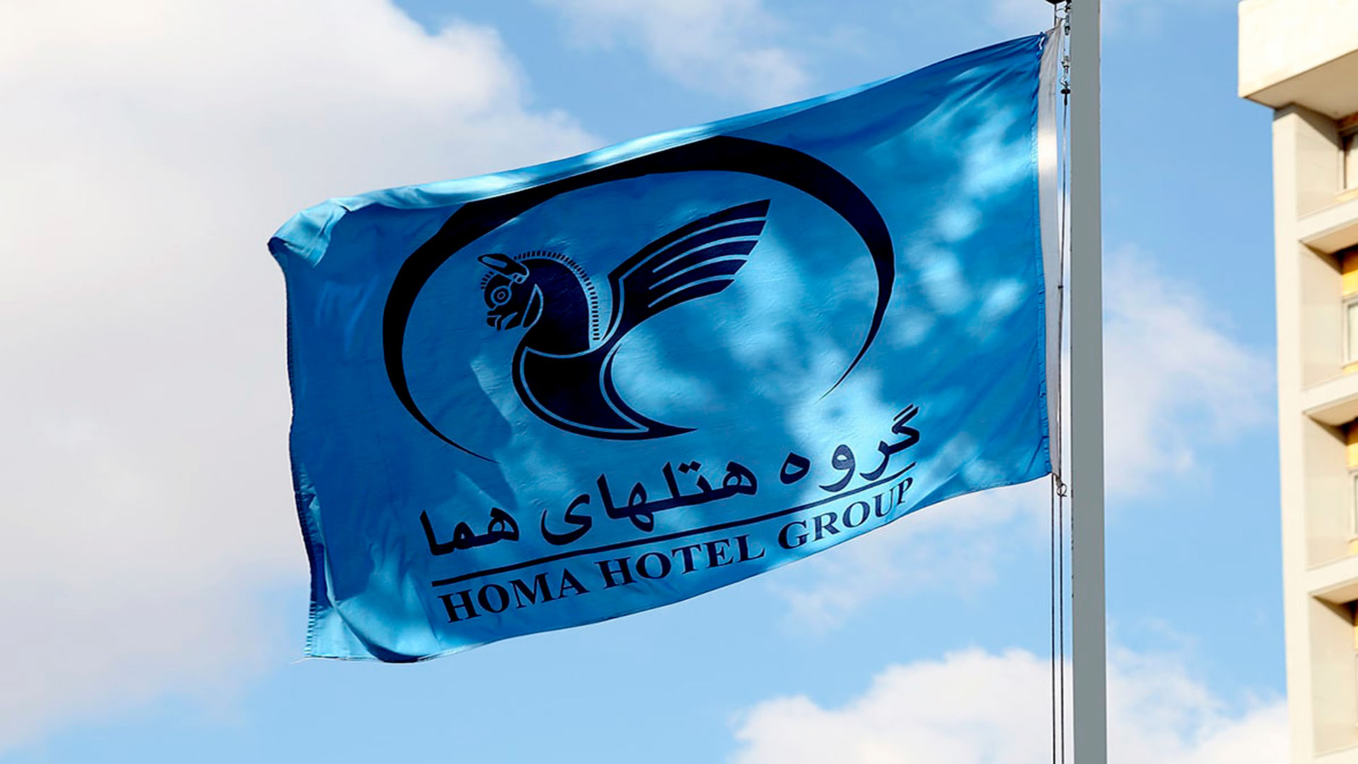 About Homa Hotels Group